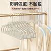 Mengting flocked clothes hanger seamless wardrobe hanger clothes hanging clothes drying rack non-slip shoulder hanger clothes rack beige 10 pieces