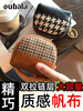 OTHER/Other Coin Wallet Women's Small Wallet New Exquisite High-end Mini Compact Zip Creative Retro Portable Coin Single Zip - Houndstooth Brown