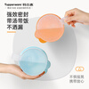 Tupperware Internet celebrity same style microwave soup bowl round microwave heating handle with anti-scalding plastic lunch box for office workers and students, orange 460ml