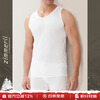 Zimmerli top SEA ISLAND series men's sea island cotton basic vest 286-1440 white_001 M 170/84