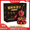Jingdida Chile imported cherries 3kg 5J Zhenxi Fruit King gift box single fruit 34mm+ direct delivery from the fruit source with free shipping