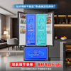 Rongsheng 541 active sterilization dual system French multi-door T-door embedded refrigerator first-class energy efficiency household refrigerator BCD-541P50FZLAK Yanyu Gray