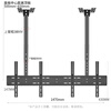 ProPre TV Ceiling Rack TV Wall Mount Rotating Bracket 360 Degree Rotating Rack TV Ceiling Rack Ceiling TV Mounting Rack Double Pole Double Screen TV Mount 40-45 Inch