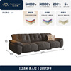 Pashaman Hug Bear fabric sofa fully removable and washable chenille small apartment cloud retro cream style living room 2657ZF 2.8 meters multi-seater fully removable and washable design luxury version 50% selection - chenille violet + light elastic cotton + sponge