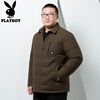 Playboy middle-aged and elderly down jacket men's large size loose plus fat extra large warm jacket extra large fat dad special winter clothing coffee color 7XL about 255 pounds