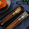 Tuojin Germany imported quality chopsticks and spoon set food grade stainless steel portable tableware student storage box fork gold 3-piece set (round chopsticks + spoon + cutlery box) comes with a portable bag