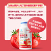 Minlitai Lycopene Soft Capsules Men's Prostate Replenishing Kidney Enhances Immunity Preparation Pregnancy Antioxidant Improves Sperm Vitality