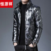 Hengyuanxiang glossy thickened winter down jacket men's short style new youth warm men's jacket BOSS-SW05-black-stand-up collar glossy 3XL 190/104A recommended 190-210 catties