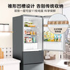 Midea produces 271 liters L Hualing refrigerator two-door, three-door, air-cooled, frost-free, one-level energy efficiency, direct cooling, double variable frequency, fixed frequency, home commercial refrigerator, pre-sale 213 liters HR-223T three-door, direct cooling, three-level