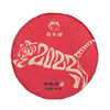 Master Bai Tea White Tea Fuding White Tea 2016 White Peony Memorial Tiger Cake 300g straight from the source