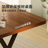 Folding table dining table home small apartment dining table simple rental house square small square table portable walnut + black frame 80*80*74cm