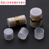 Junmo thread protective sleeve, plastic pipe sleeve cap, external thread plastic sleeve, bolt sleeve, screw protective cap, M6 100 pieces, inner diameter 5.9mm, height 11mm