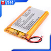 DZYJ small polymer 3.7V large capacity rechargeable wireless Bluetooth headset lithium battery driving recorder speaker universal 602030 polymer lithium battery 3.7V300ma no specifications
