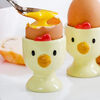Fantasy egg tray egg tray cup decoration breakfast egg storage dish bowl tableware cooked egg cup yellow small egg cup