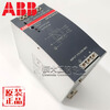 ABB switching power supply CP-E 24/2.5/5.0/10.0 CP-T 24/5.0 CP-S 24/5. CP-T_24_5.0