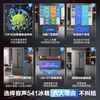 Rongsheng 541 active sterilization dual system French multi-door T-door embedded refrigerator first-class energy efficiency household refrigerator BCD-541P50FZLAK Yanyu Gray