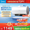 Midea anti-scaling no-cleaning electric water heater 60 liters household 3300W variable frequency speed hot magnesium rod no need to replace old for new state subsidy 20% water heater F6033-JE7Pro (HE)