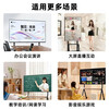 Xiaomi REDMI mobile TV live broadcast large screen conference teaching all-in-one machine 32/43/50/5565/75/85 inch game wireless projection display Douyin with goods horizontal and vertical screen 75 inches wireless projection 4k including bracket + door installation