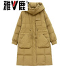 Yalu mid-length down jacket for women 2026 new winter red Hangzhou high-end mother white duck down hooded winter jacket gray L suitable for about 115-125 pounds