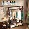 Wenner coat rack floor-standing vertical coat rack bedroom living room rubber wood multi-functional coat rack YH0100H