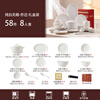 Lowe 58-head pure white household 2025 new pure white underglaze color tableware high-temperature ceramic high-end bowl and plate tableware set