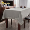 Melkatz thick square tablecloth fabric new Chinese rectangular coffee table tablecloth cotton and linen style conference room tablecloth high-end matcha color thick light luxury (dark) 120cm*170cm rectangular tablecloth