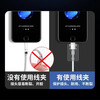 Data cable protective cover type-c Apple Huawei anti-break universal winding 15 charger 20W anti-fouling and anti-dirty simple installation transparent USB+Type-c
