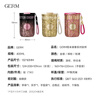 Germ badge pure titanium thermos cup women's double drinking straw coffee cup Teacher's Day gift water cup titanium cup 400ML gold thread