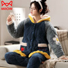 MiiOW winter three-layer quilted coral velvet pajamas for women thickened plus velvet warm flannel can be worn outside home clothes suit for women Snow White three-layer quilted J004 M 90-110 catties