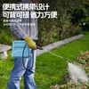 OLED electric sprayer agricultural electric sprayer high pressure disinfection flower watering pesticide sprayer power tool