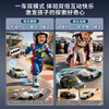 Ozhijia children's toys 1-3 years old remote control car desktop mini smart induction drift car black boy birthday gift