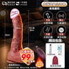 Jiyu (JIUUY) vibrator adult woman female masturbation sex toy large-scale water spray 2025 latest silent couple small size women's sexual intercourse device self-defense advanced vaginal toy massager double bed physiological organ comforter high-end self-comfort fully automatic without hand support