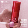 Pink Bear New Year's Limited Multi-purpose Cream Blush Brightening Highlights Contouring Lipstick Flat Depression LC05 New Year's Gift