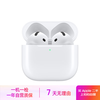 95% new Apple/Apple AirPods 4 with USB-C charging box Apple earphones Bluetooth earphones suitable for iPhone/iPad/Mac fourth generation