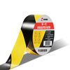 Meike Sail warning tape yellow and black safety warning tape PVC48mm*33m zebra tape landmark line 5S positioning on-site management cordon tape isolation tape 1 roll