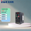 INVT GD20-7R5G-4 inverter vector inverter GD20 series 7.5kW