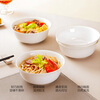 Sky Top ceramic noodle bowl, bone china soup bowl, rice bowl, household tableware, pure white 6-inch 4-piece set