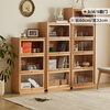 Original solid wood storage cabinet, simple oak small apartment storage bookcase combination sideboard - (A type 4 flip doors) K7171