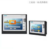 Siemens touch screen smart700IEV3 1000IEV3 6AV6648-0CC11 CE11-3 7cun_6AV6648-0CC11-3AX0_7