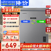 Xinfei Freezer Full Space Frost Reduction -36 Cryogenic Quick Freezing Household Level One Energy-Saving Freezer Refrigerated Freezer Conversion 100L 142L 200L 300L Freezer Light Gray 142L -36 Cryogenic Frost Reduction and Fresh Locking