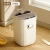 Added kitchen knife holder storage rack countertop multi-functional chopstick barrel knife integrated storage box household kitchen knife rack