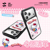 Flash Magic Sanrio genuine authorized for Apple 17promax magnetic phone case iPhone17/16/15/14 series protective cover Hello Kitty Coolomi Melody Hello Kitty Wish List-Mirror iPhone 15 Pro