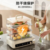 Joyoung electric steamer 24L three-layer large-capacity household multi-functional electric steamer for steaming crabs multi-purpose steamer with fully transparent window stainless steel steaming sheet GZ578 Joyoung Life