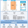 Leader Haier produces Mulan 500L French multi-door household mother and baby refrigerator 594MM ultra-thin zero-embedded antibacterial LF4-526WL1U1 trade-in national subsidy 15%