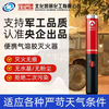 Explosion-proof vehicle-mounted portable aerosol fire extinguishing stick environmentally friendly household hotel hotel annual inspection fire extinguisher production date October 2024 MK70