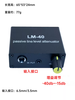 Audio passive attenuator line output signal sound card speaker microphone mouth high and low level converter LM-12GI power amplifier speaker end to line output
