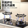 Shenglaifu Gas Stove Rack Holder Gas Stove Anti-slip Bracket Stove Windproof Fire Focus Energy-Saving Cover Stove Stove Top Thickened Pot Rack Gas Stove Bracket*1 Thickened Cast Iron Suitable for 99% of Stove Racks No Specifications