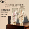 Chuangmeidai Korean Minimalist Fragrance Hand Care Gift Box Gift Women's Hand Cream Moisturizing Moisturizing Anti-Dry Crack Flower Shop