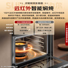 Supor steam oven all-in-one machine embedded home desktop 60L large capacity color screen far infrared hot air roasting surging steam air frying intelligent stew self-cleaning steam oven DY50