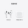 Apple/Apple AirPods 4 with USB-C charging box Apple earphones Bluetooth earphones suitable for iPhone/iPad/Mac fourth generation